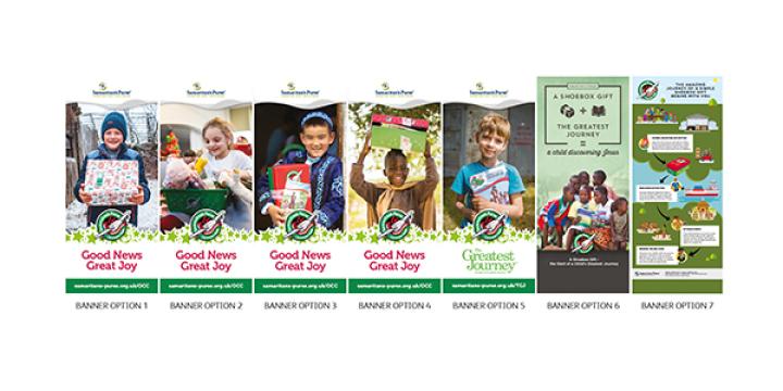 Banner stands