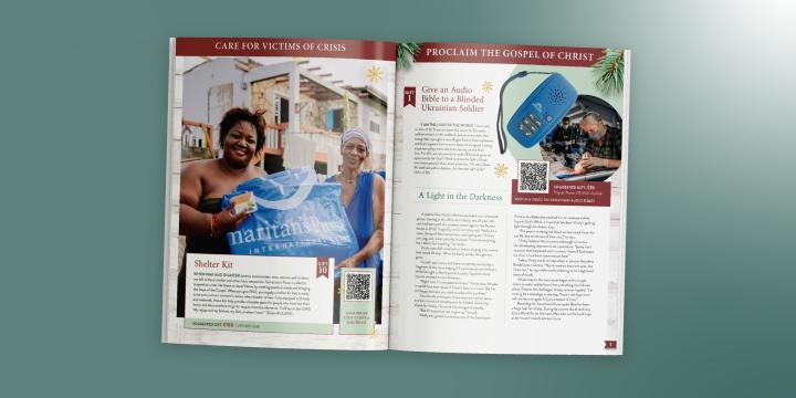 gift catalogue banner