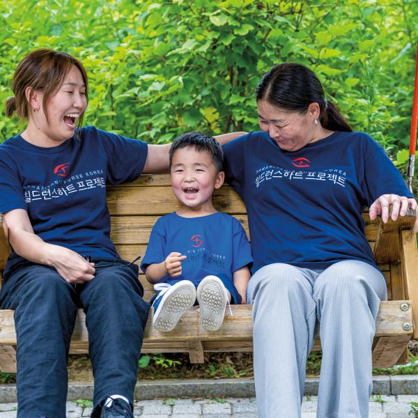 Mend a Child's Heart