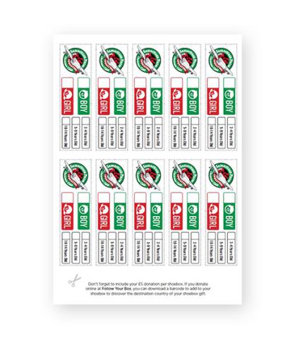Resources | Samaritans Purse